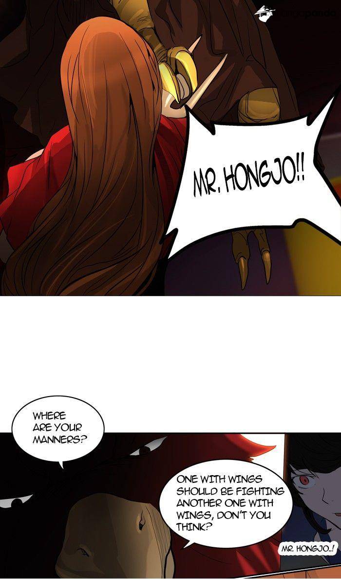 Tower of God Chapter 255 image 32
